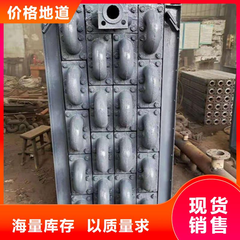 15噸鍋爐省煤器-環(huán)保設(shè)備供應(yīng)