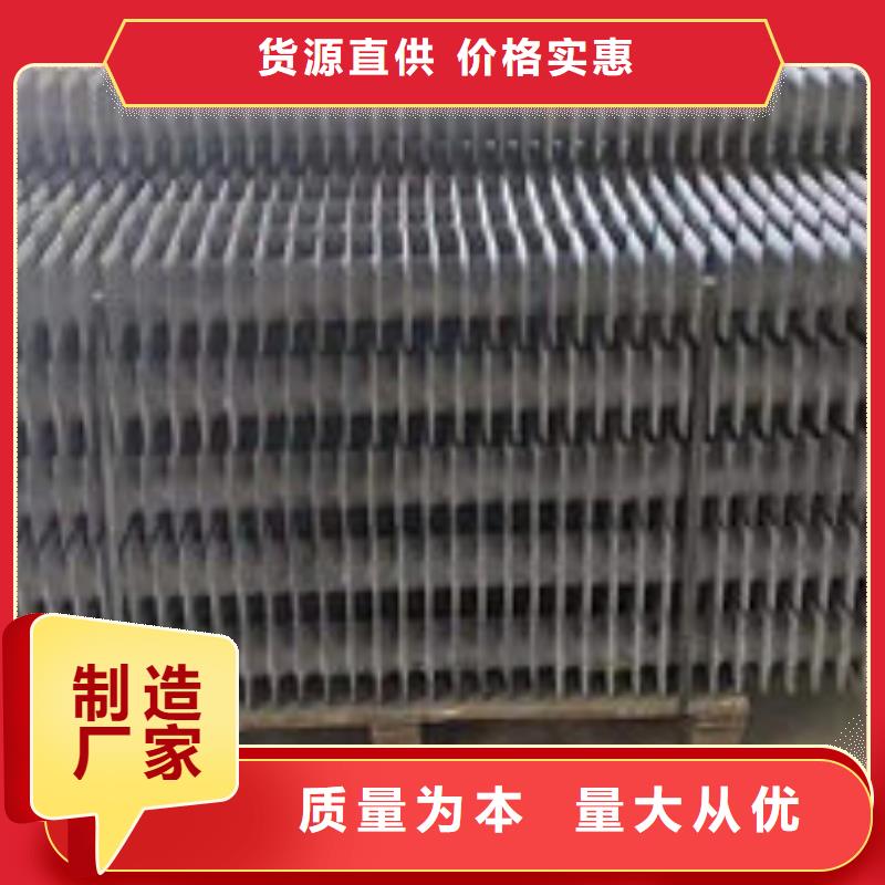 1.5米鍋爐省煤器管質(zhì)量哪家好