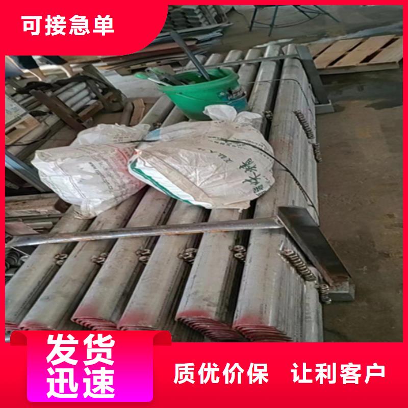 不銹鋼U型護(hù)瓦多少錢一件