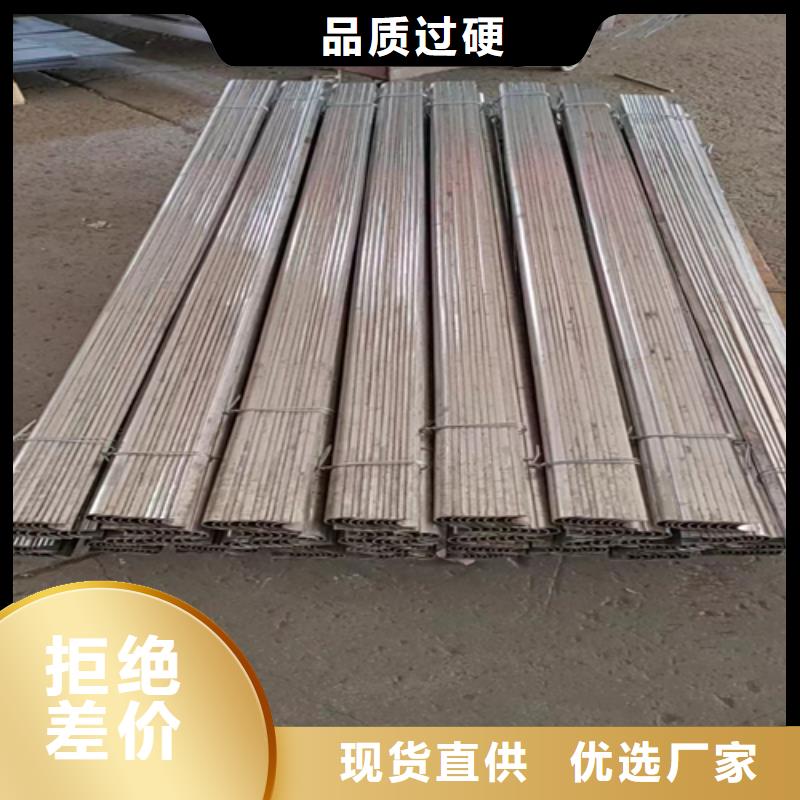 不銹鋼蓋板廠家