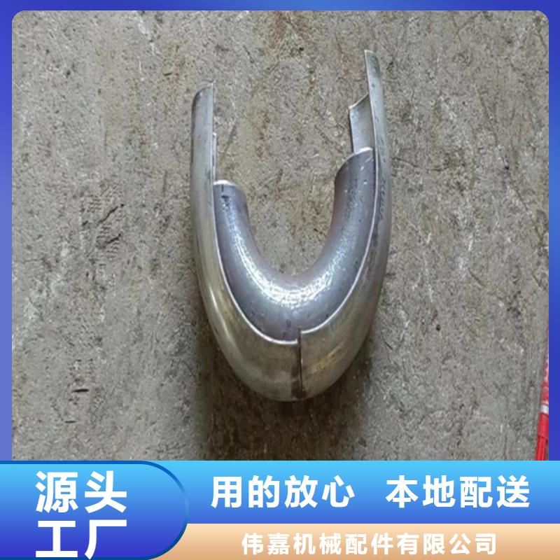 （304）鍋爐防磨瓦_多年制造經驗