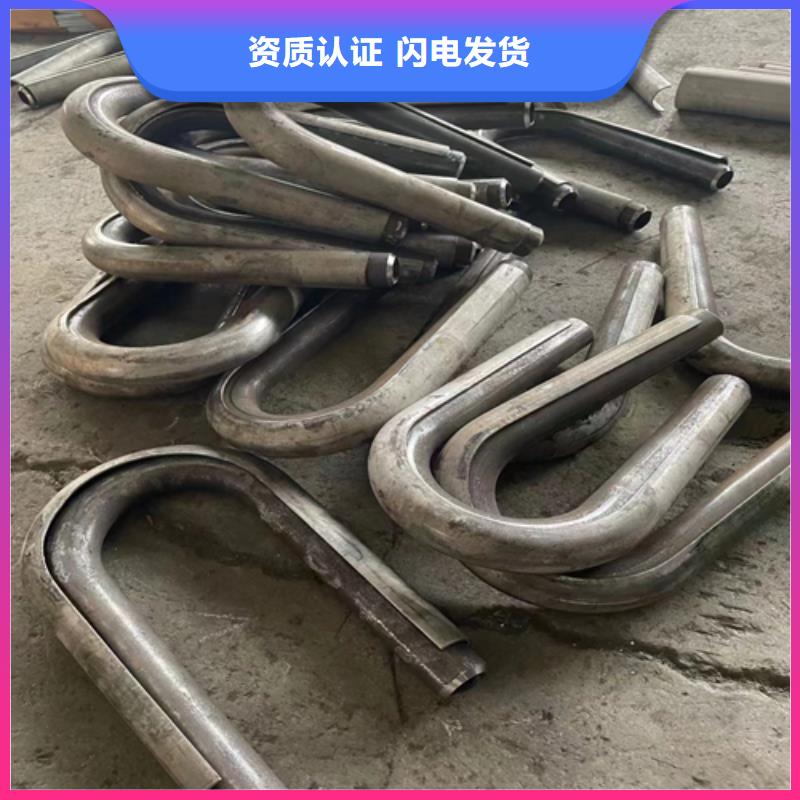 防磨瓦-供應廠家