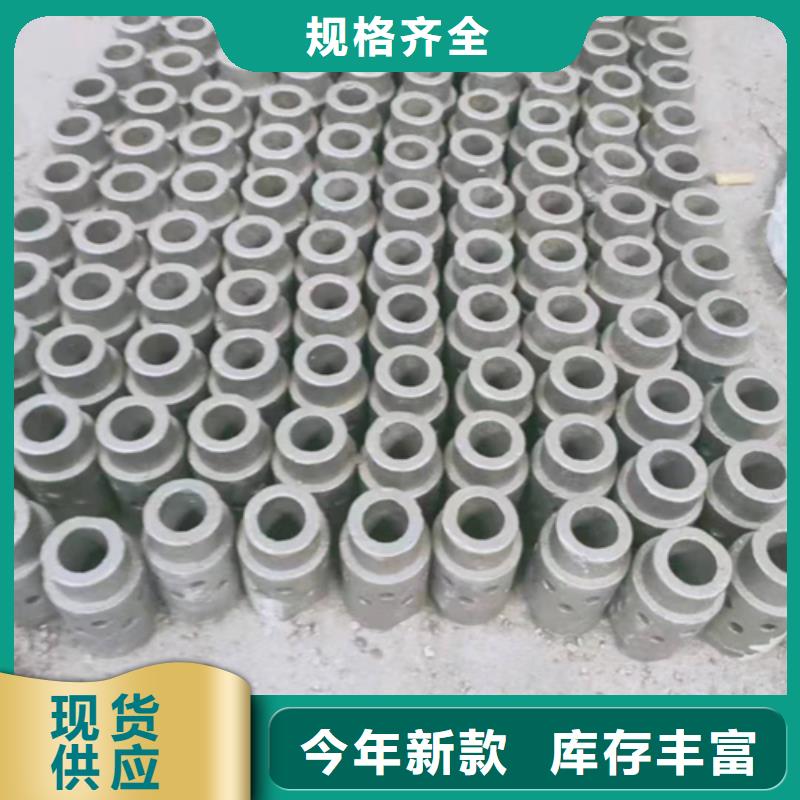 304不銹鋼防磨罩