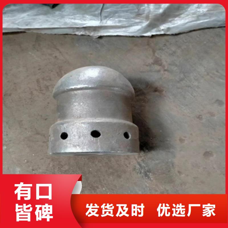 優惠的鍋爐防磨罩批發商