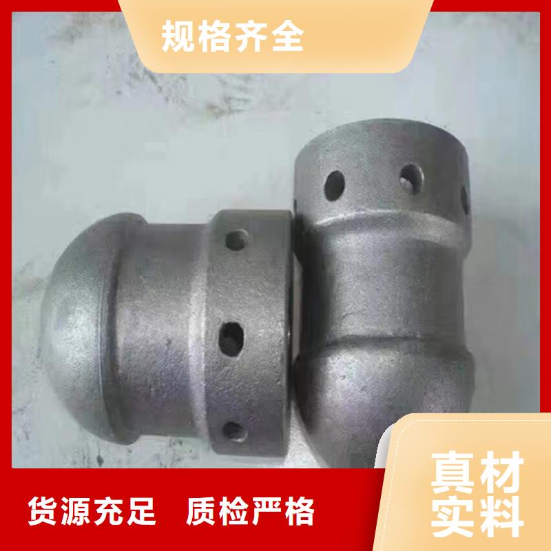 合金風帽（定做）