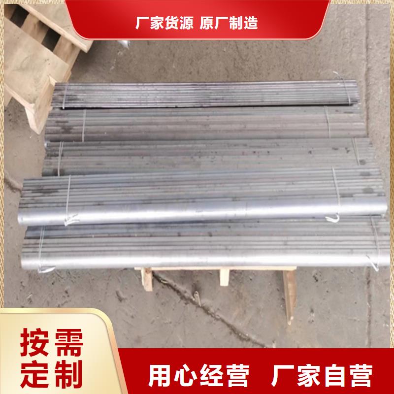 銷售（309s）鍋爐防磨瓦-偉嘉機械配件有限公司