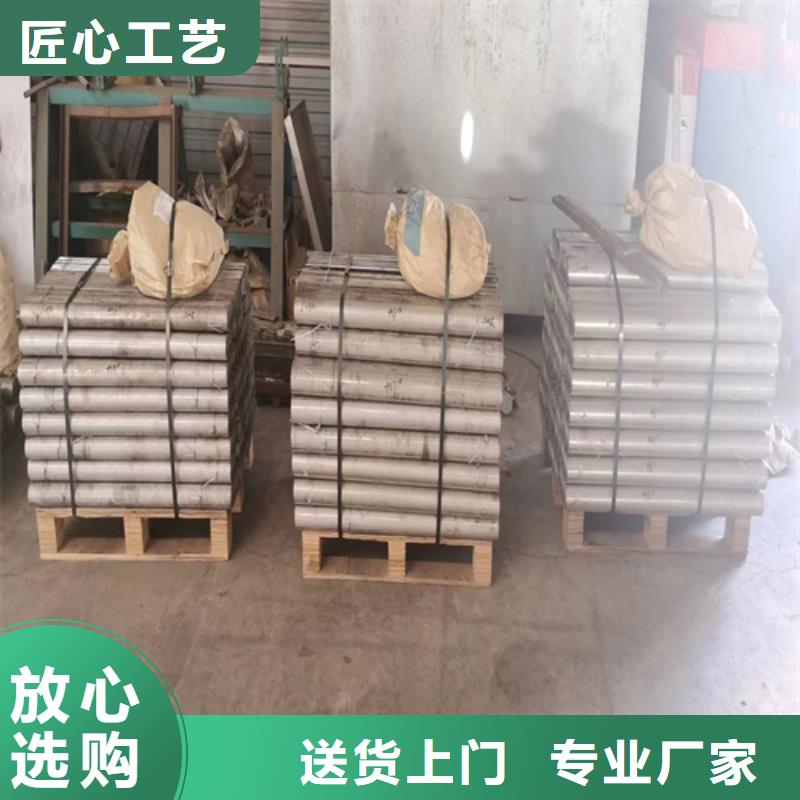 流化床風帽+工廠