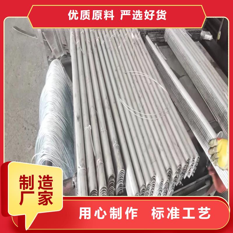 不銹鋼防磨罩供應商
