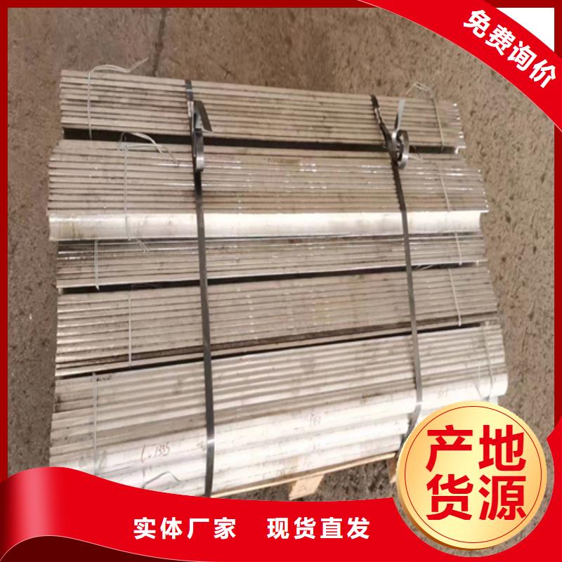 不銹鋼護瓦廠家