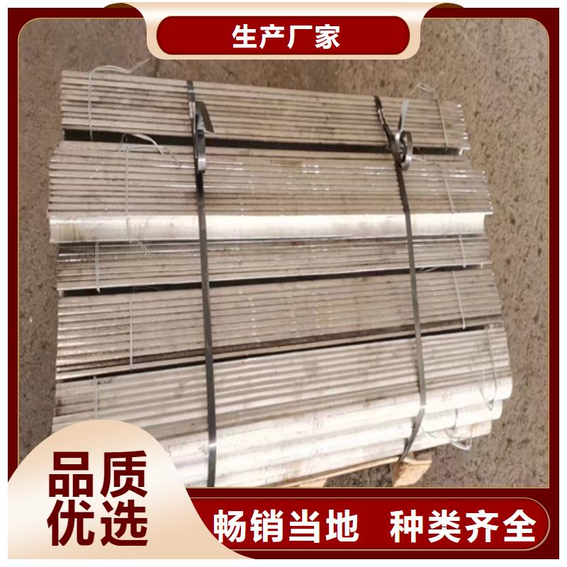 風帽_【不銹鋼焊管】多年行業積累