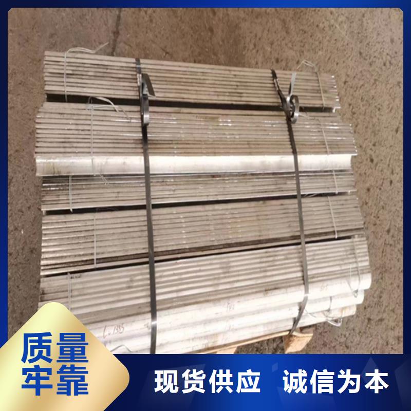 不銹鋼風(fēng)帽+工廠