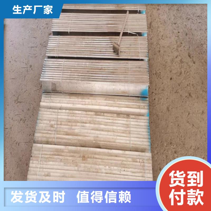 309s不銹鋼防磨瓦如何選擇