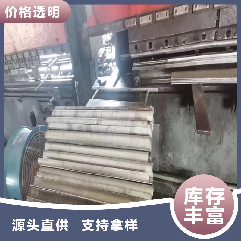 不銹鋼蓋瓦生產廠家