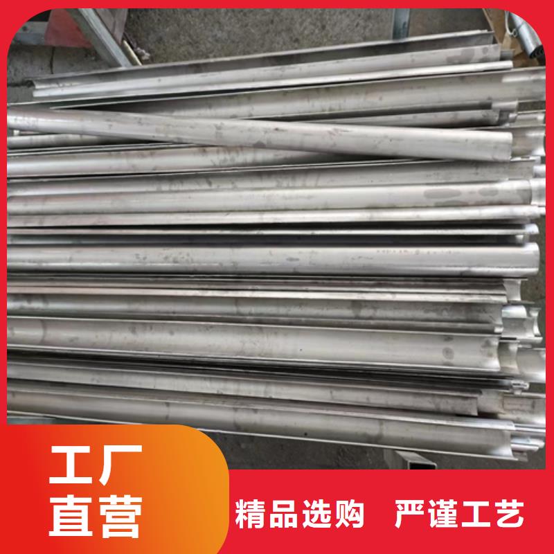 鍋爐防磨瓦-定做廠家