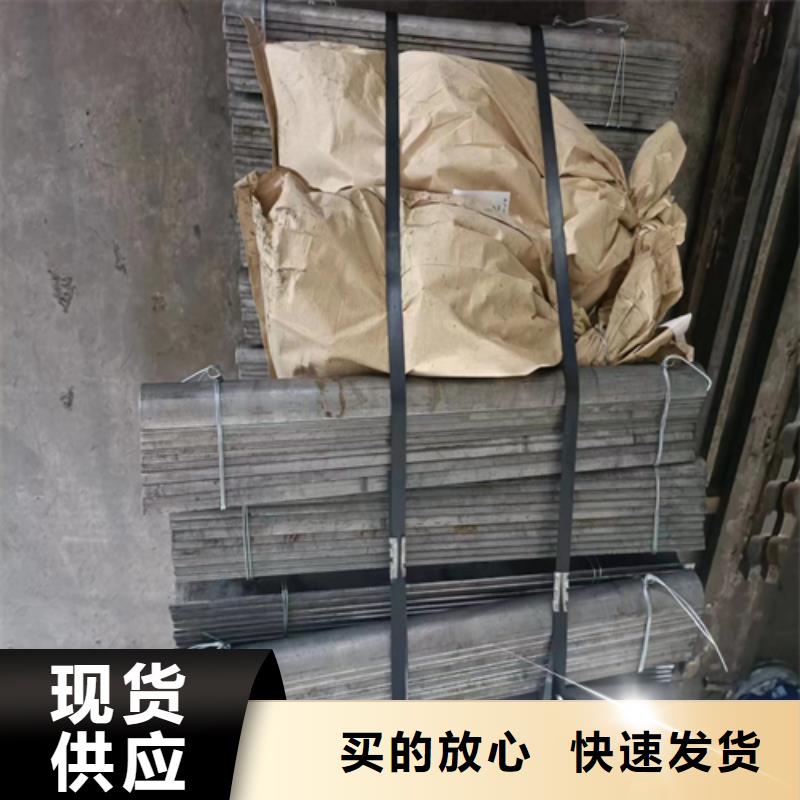 （304）鍋爐防磨瓦參數(shù)