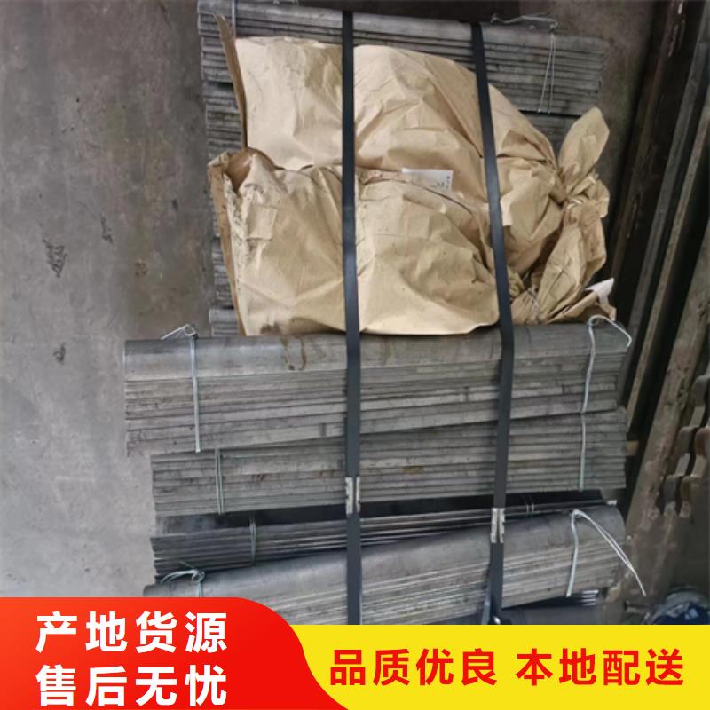 不銹鋼防磨瓦多少錢一件