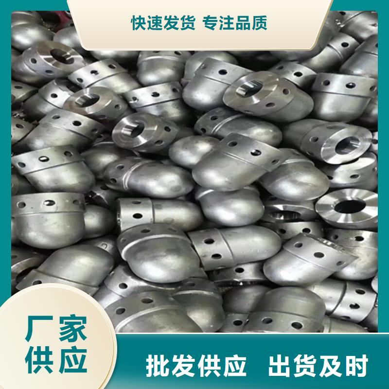 鍋爐防磨罩優(yōu)質(zhì)供應(yīng)廠家