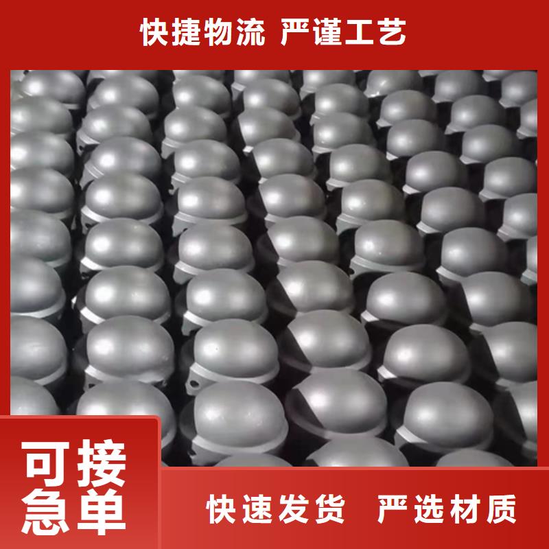 過熱器不銹鋼防磨罩大廠家