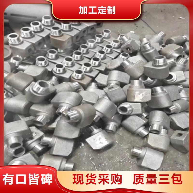 再熱器不銹鋼防磨罩發(fā)貨快
