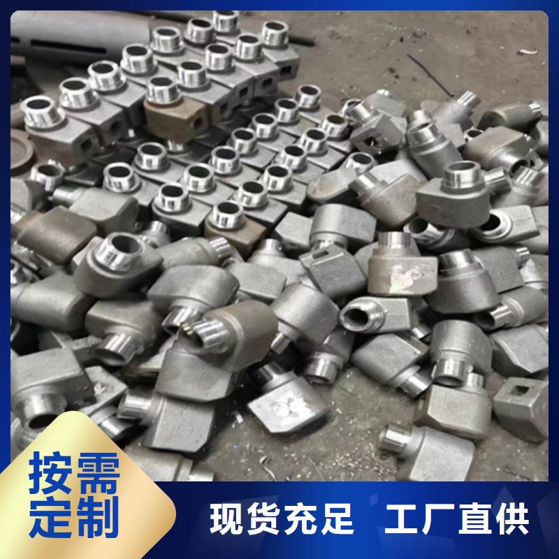 309s不銹鋼防磨罩現貨