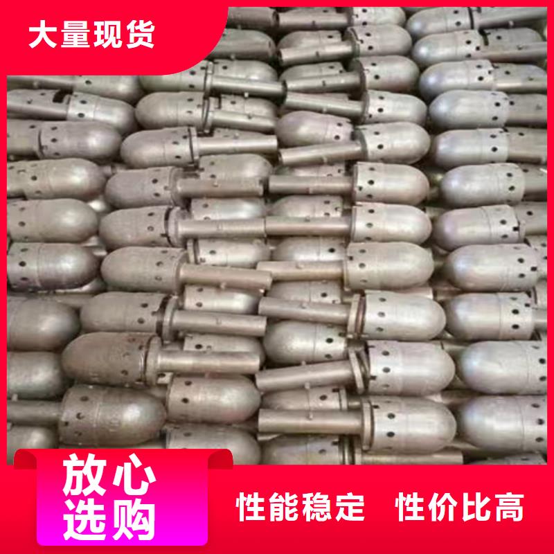 流化床風(fēng)帽實(shí)力廠家