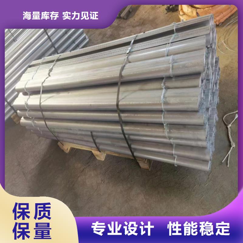 再熱器不銹鋼防磨罩質(zhì)量過(guò)關(guān)