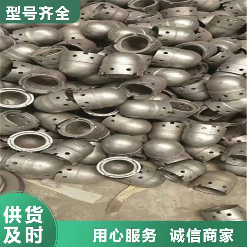 耐1000-1200度鍋爐風(fēng)帽-單個(gè)造價(jià)