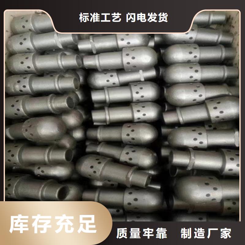 不銹鋼U型護瓦誰家質(zhì)量好