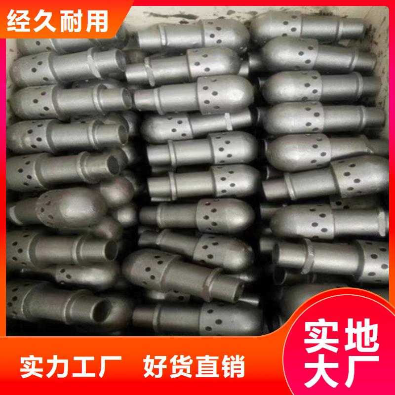 風(fēng)帽不銹鋼復(fù)合板品質(zhì)服務(wù)誠信為本