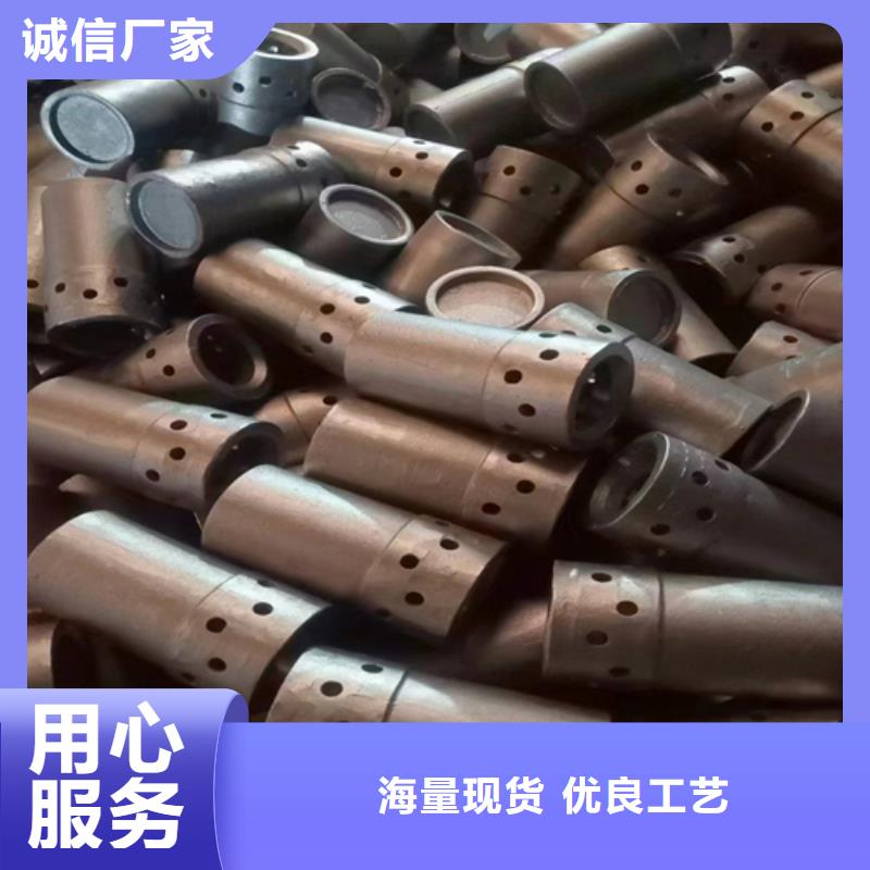 不锈钢方管视频-不锈钢方管_湖南省衡阳市市场覆盖石鼓|南岳|湘潭|娄底|株洲|常德|张家界|邵阳|岳阳等