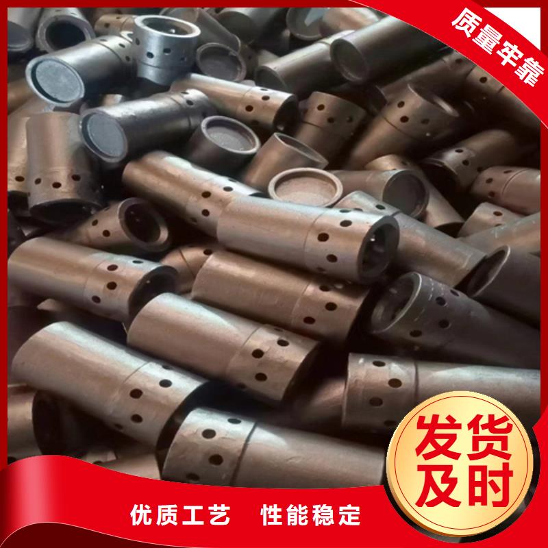鍋爐防磨罩-定做廠家