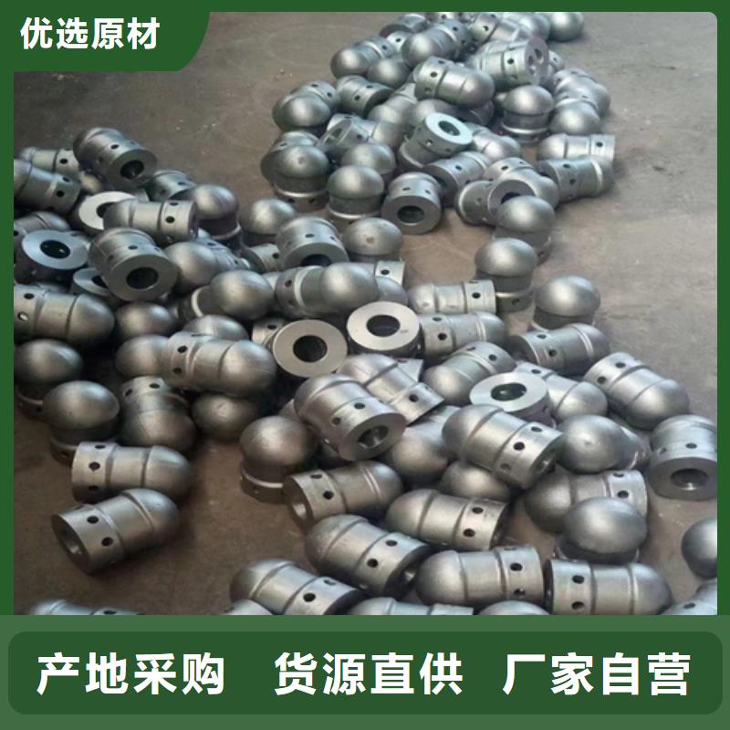 鍋爐防磨瓦-定做廠家