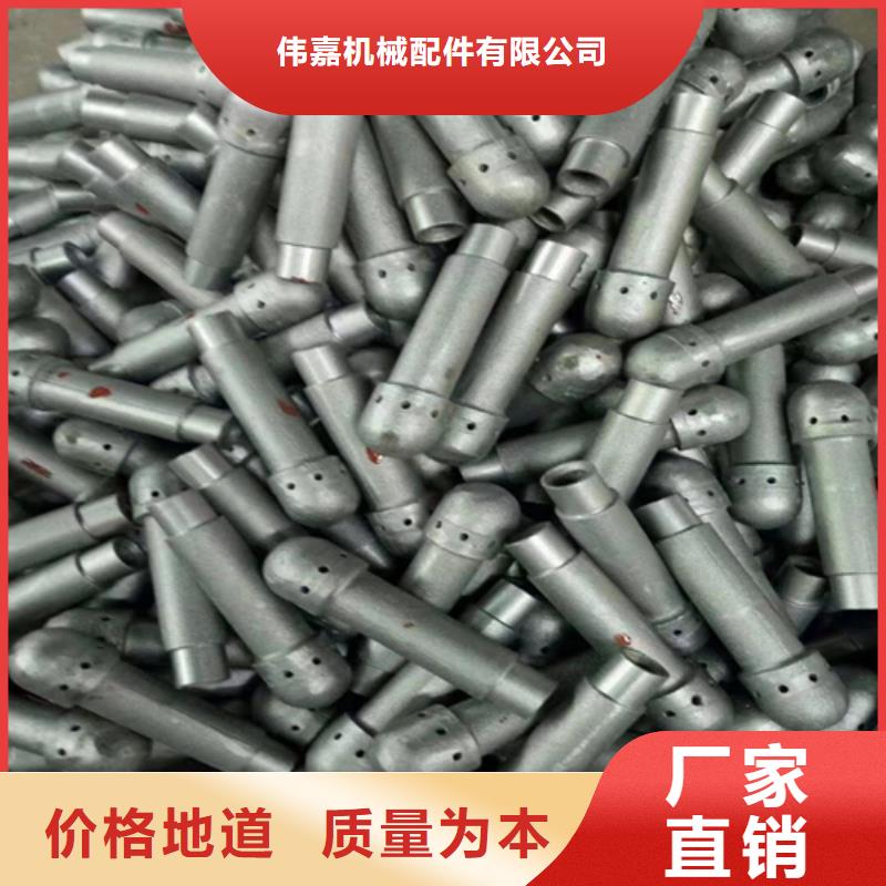 再熱器不銹鋼防磨罩質量過關