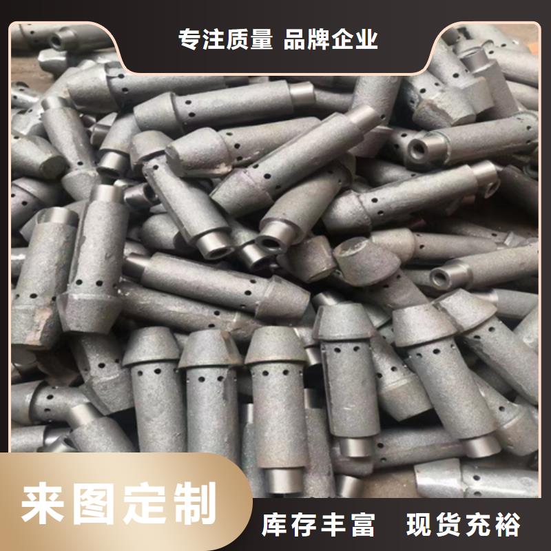 風帽鍋爐配件品質優選