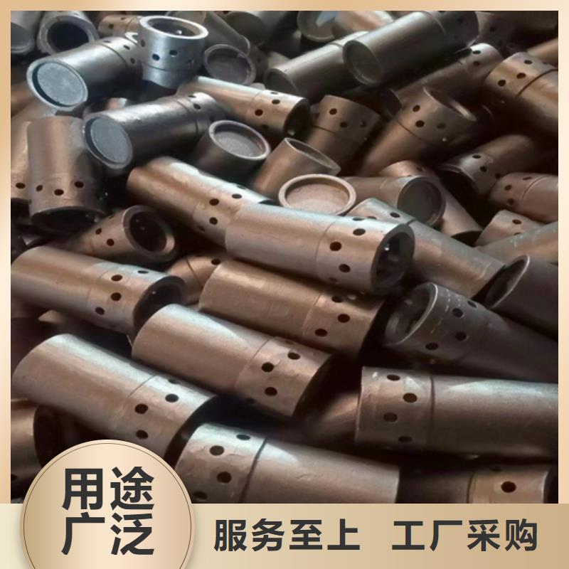 鍋爐防磨罩優(yōu)質(zhì)供應(yīng)廠家
