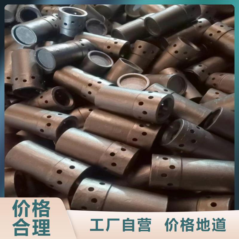 【風帽鍋爐配件質保一年】