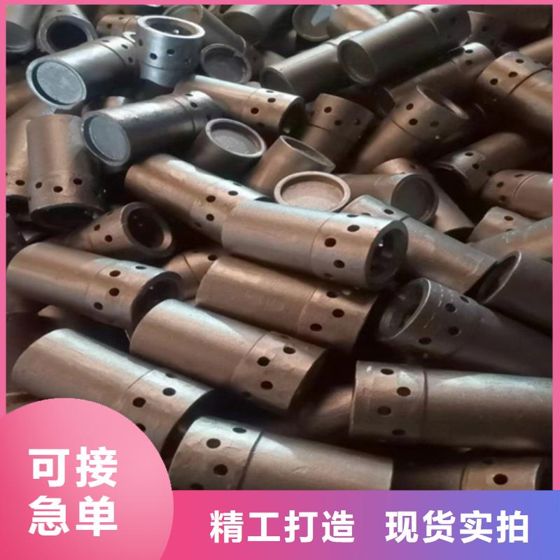 316L不銹鋼防磨罩一手貨源