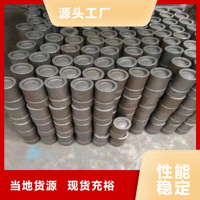 不銹鋼防磨罩有現貨嗎
