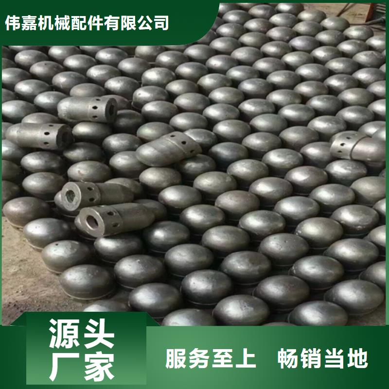 風帽鍋爐配件品質優選