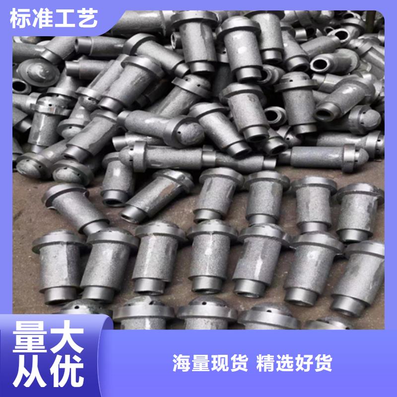 【風(fēng)帽】鍋爐爐排大量現(xiàn)貨