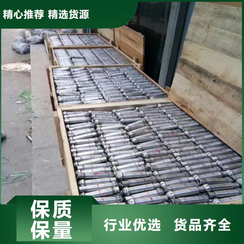 不銹鋼防磨蓋板