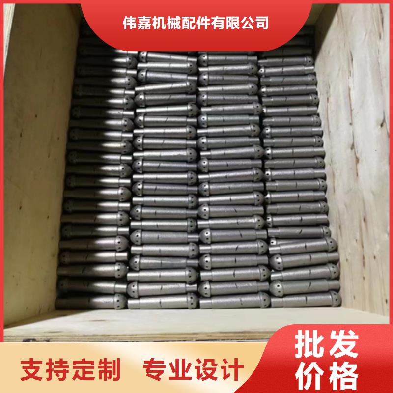 不銹鋼防磨罩供應商