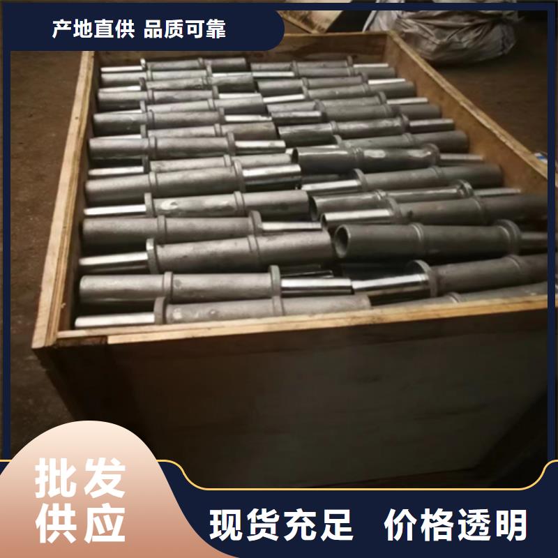 309s不銹鋼防磨罩歡迎咨詢