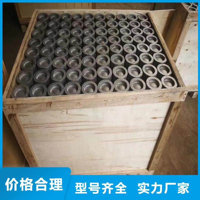 （304）鍋爐防磨瓦參數
