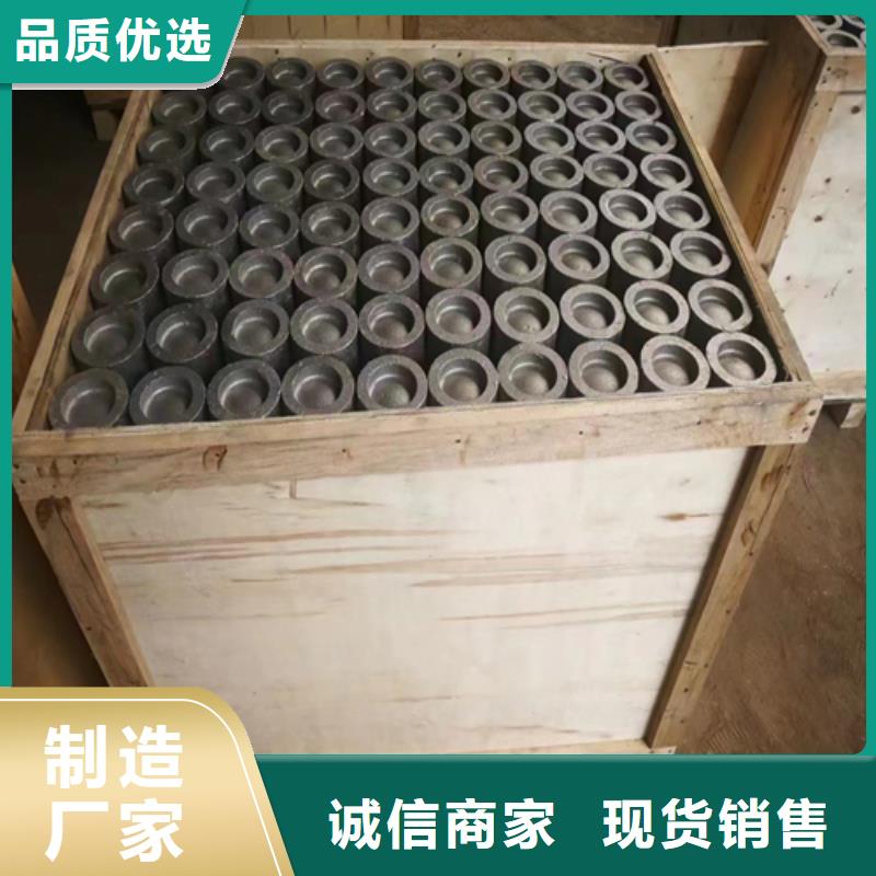 沸騰爐風帽-交貨期快