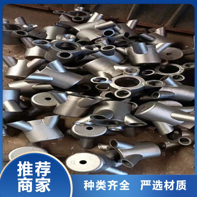 風(fēng)帽鍋爐配件合作共贏