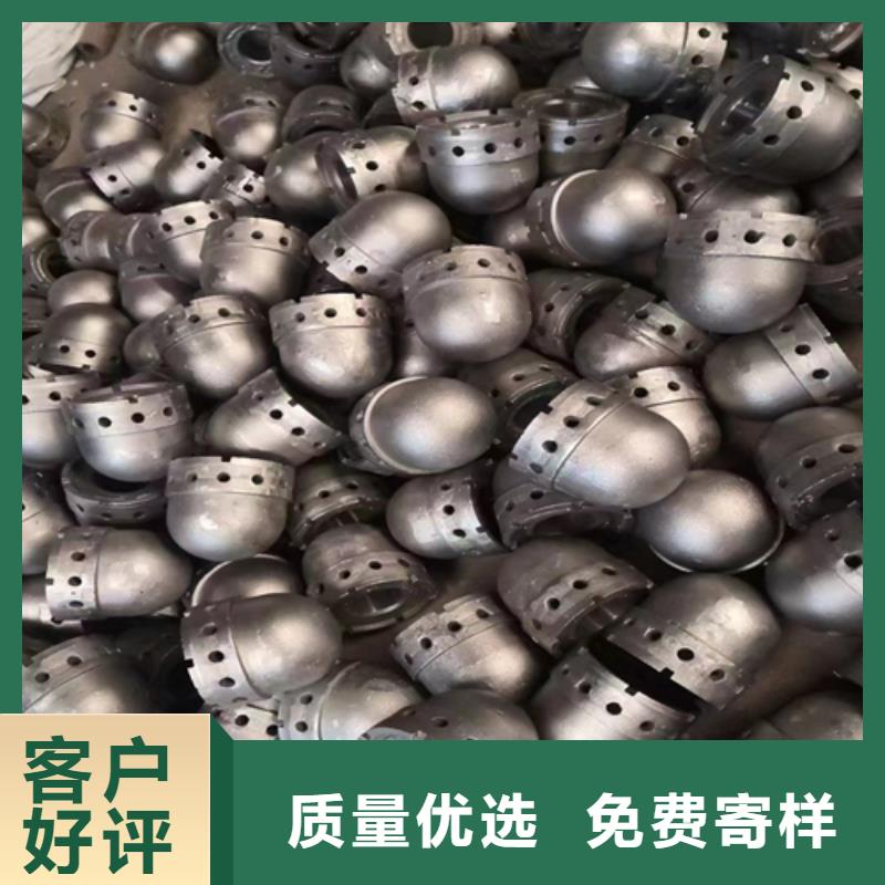 價格低的（304）鍋爐防磨瓦供應商