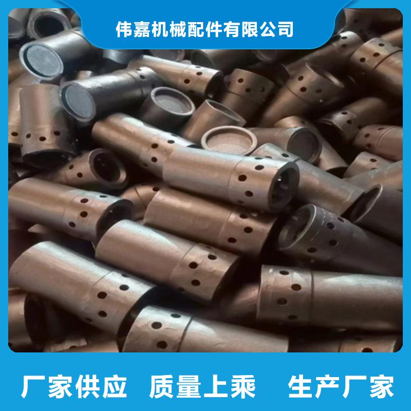 鍋爐不銹鋼防磨罩支持檢測