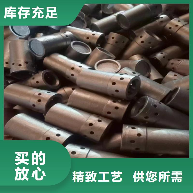 321不銹鋼防磨罩助力企業