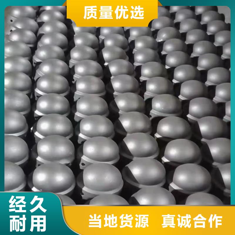 再熱器不銹鋼防磨罩質量過關